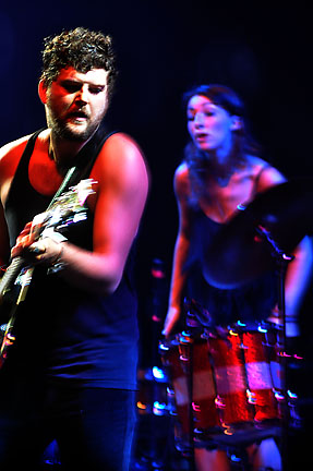 He's My Brother, She's My Sister