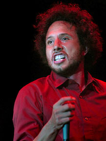 Rage Against the Machine