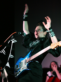 My Brightest Diamond