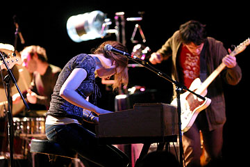 Margot and the Nuclear So and So's