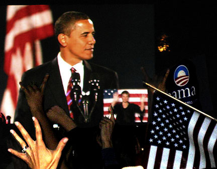 Barack Obamas election night rally in Grant Park, Chicago, IL Nov. 4 ...
