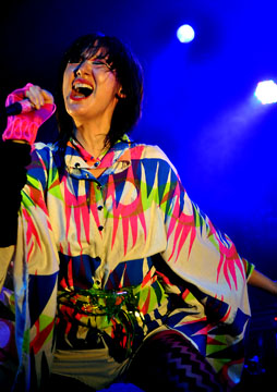 Yeah Yeah Yeahs