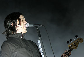 NIN