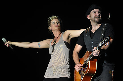 Sugarland